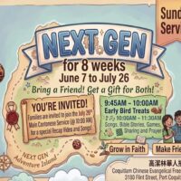 Children Sunday Service – Next Gen
