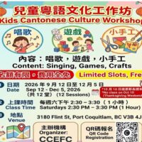 親子 Potluck Pumpkin Patch (10/3 Sat 1:30 PM)